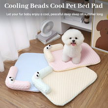 2026 K6396 TEMU}Q^όﴲm؈