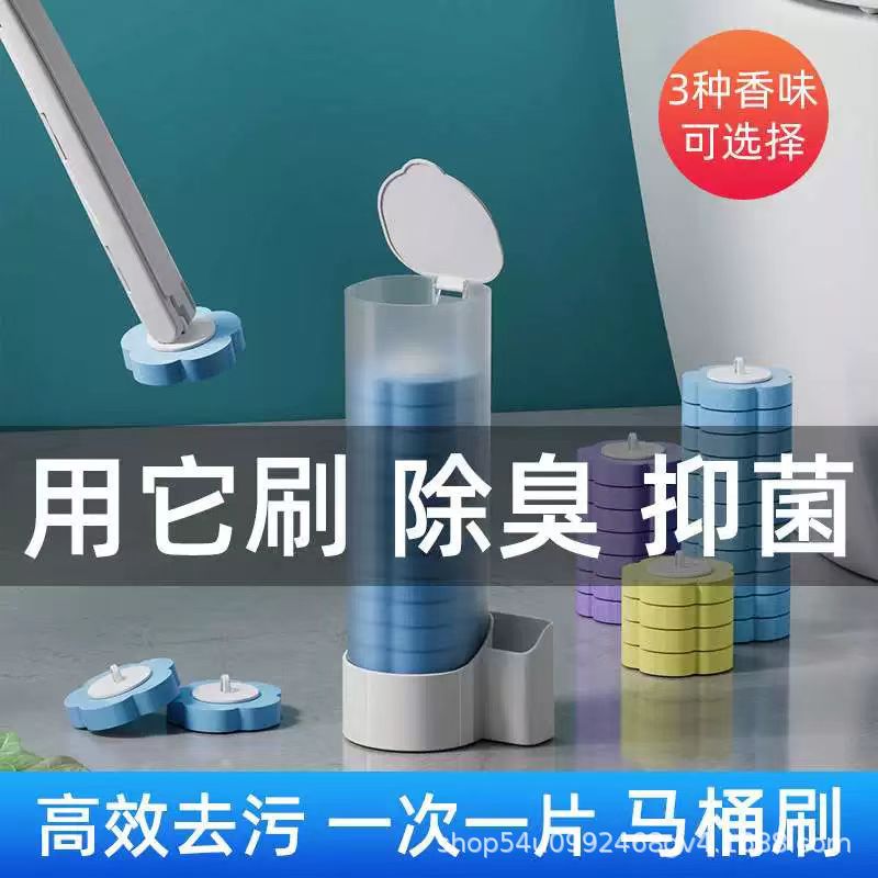 Disposable Toilet Brush Set with Wall-Mounted Replacement Heads, Toilet Cleaning Brush, Disposable Cleaning Tool for Home Use, No Dead Corners