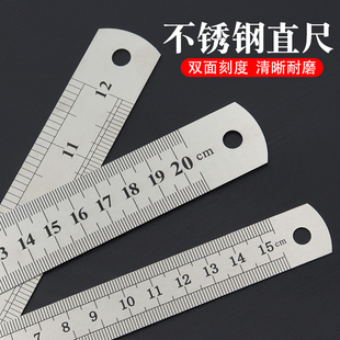 Stainless Steel Ruler/Steel Ruler Metal Thickeneded Steel Ruler Iron Ruler Long Woodworking Measuring Tool