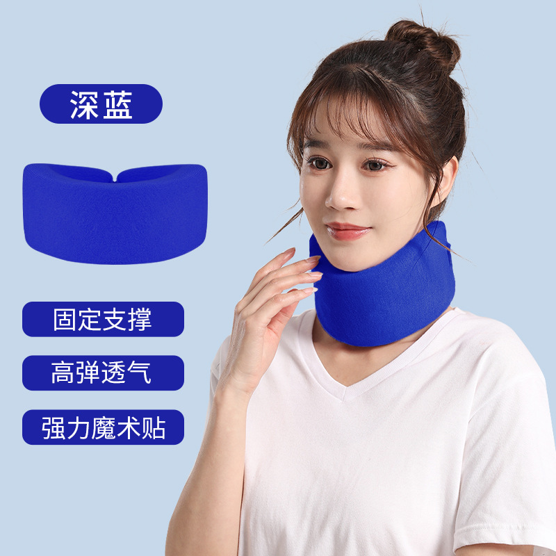 Esponja protección del cuello soporte del cuello cubierta del cuello del hogar soporte fijo suave protección de la columna cervical cubierta del cuello caliente protección del cuello