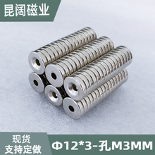 FM3^12*3 mmȿ3.5/7mm SFFF؛