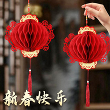 �´����w��C���\����������շ��T�����b������T�ϲ����T��