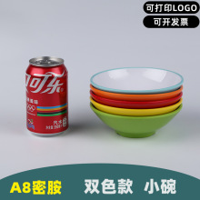 A8���^�z�ܰ������pɫС������뜫�붷����͏d��ˤ���÷´�