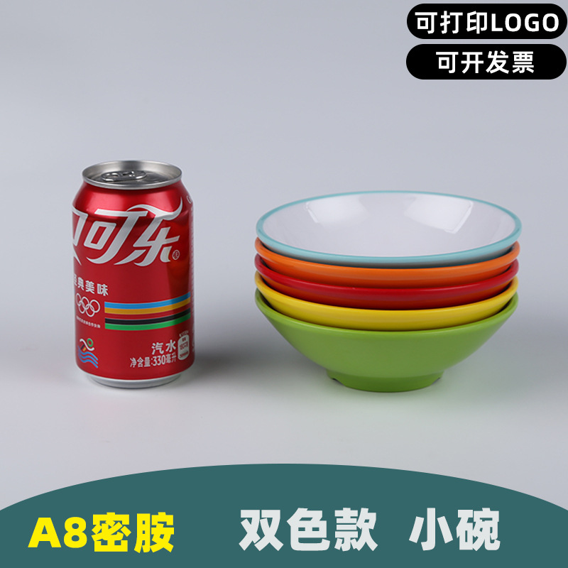 A8 grade inspected melamine plastic two-color small bowl rice bowl…