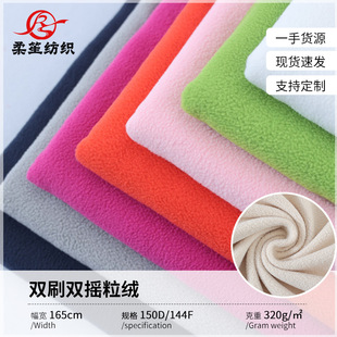 �F؛150D/144F�u���q�������׃�đ���b�_�h���l�²����p��u���q