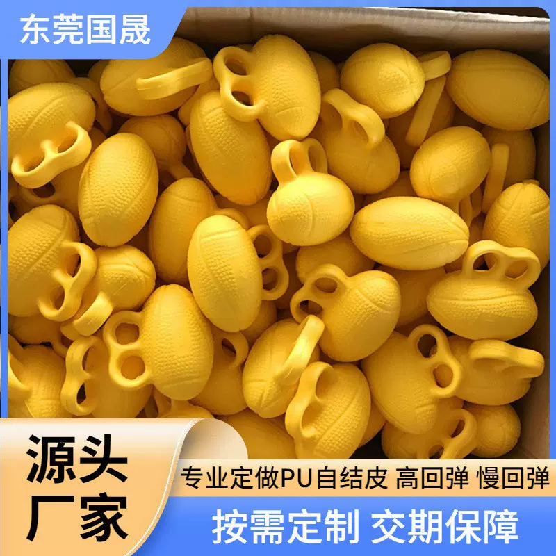 捏捏乐放松玩具握力球老人休闲运动手指灵活锻炼手部康复训练器材