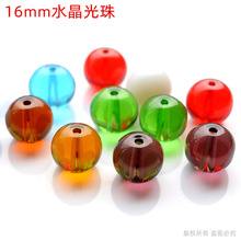 �S�����l 16mmˮ�������麟ɢ�鎧�׈A��Q���� diy�Ʒ��� ���]