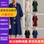 跨境秋冬新款女式连衣裙