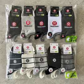 新款秋冬露露男女运动袜中筒袜跑量袜中筒潮袜四季款棉袜无骨袜批