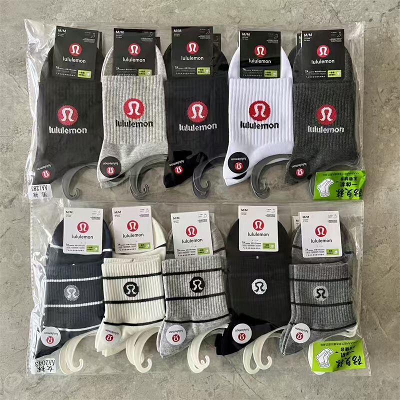 New Autumn and Winter Lulu Unisex Sports Socks Mid-Calf Running Socks Trendy Socks All-Season Cotton Socks Seamless Socks Wholesale