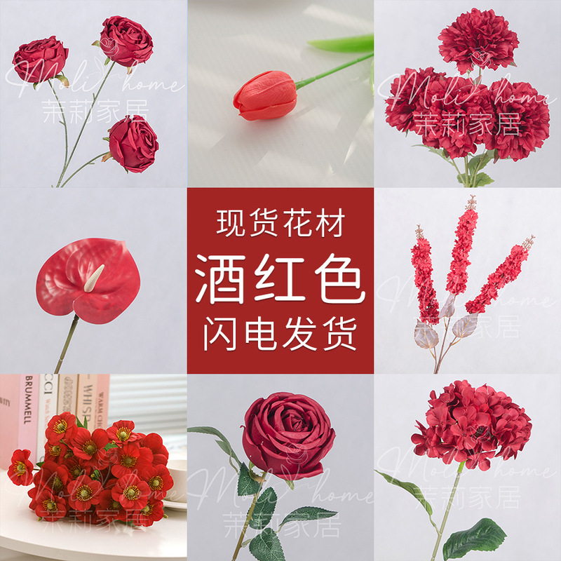 Artificial Flower Arrangement Featuring Burgundy Diamonds, Princess Roses, Jade Hydrangeas, Peonies, Anthuriums, and Lilies for a Floral Art Display Scene