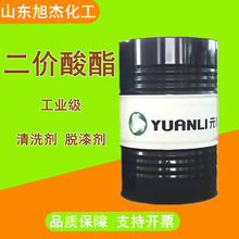 ��������DBE��ҵ����Ԫ����ϴ������Ϳ�������ϡ�ͼ� ��������