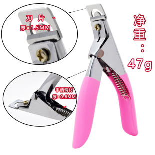 ����Ƭ�����׵ꌣ��ƽ��һ�ּ�U�͹⯟���L�׼�������ƽ��U�μ�