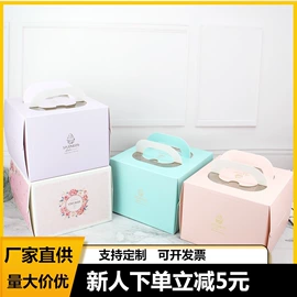 烘焙包装;其他食品包装;糖巧包装