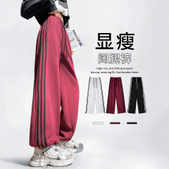 美式条纹运动裤女2025新款秋季小个子初中生卫裤直筒休闲阔腿裤子