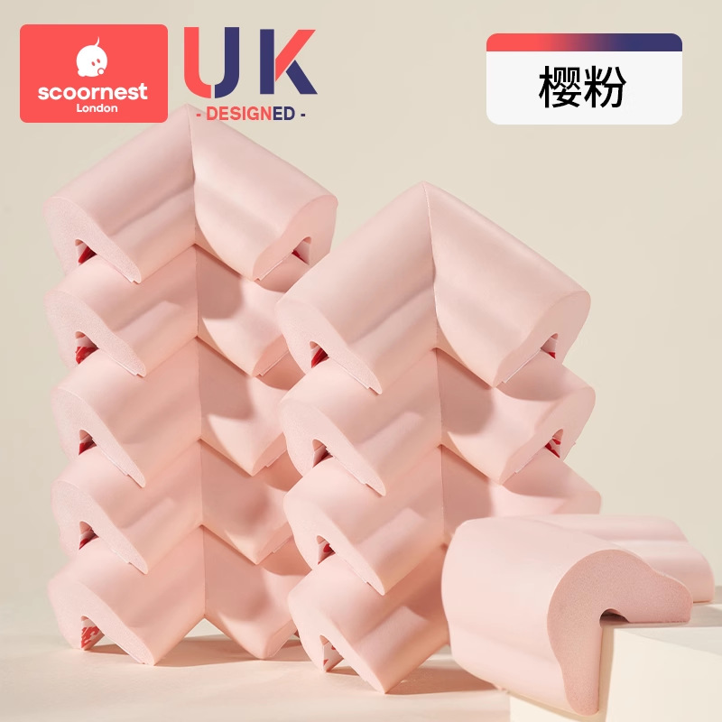 Three generations of new upgrade [L-type air collision avoidance] cherry powder 5 pack (glue-free upgrade)