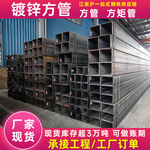 Q235B��\���ܷ��ع� Q235B��܈��Οo�p���عܷ�ͨ�o�a�}��F؛