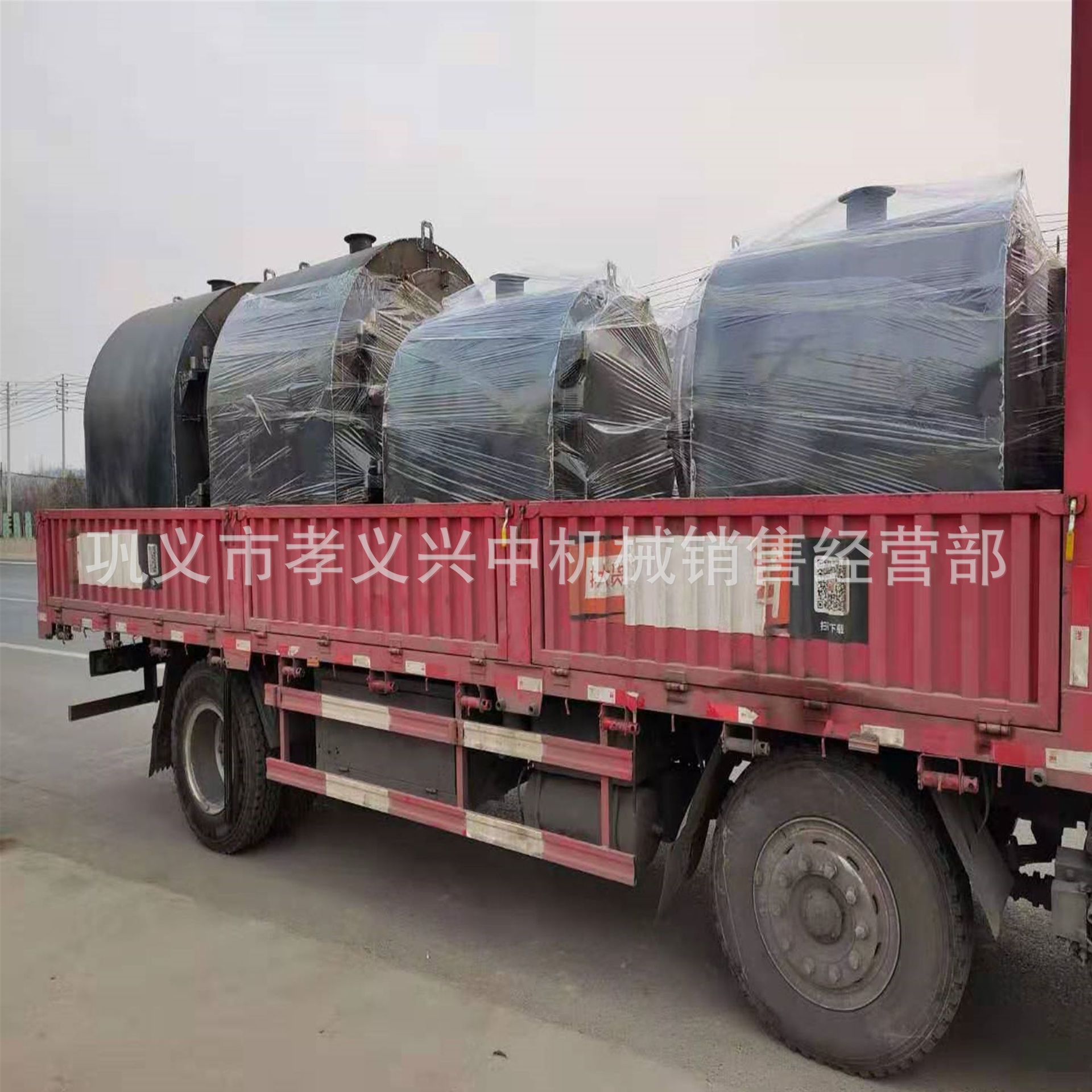 家庭小型炭化炉  硬杂木炭化设备  卧式青冈木烧炭炉出售