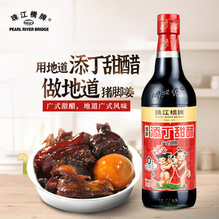 �齭���ƾ���������500mlƿ�b����Ŵ����׏V�|�i�_��ʳ��