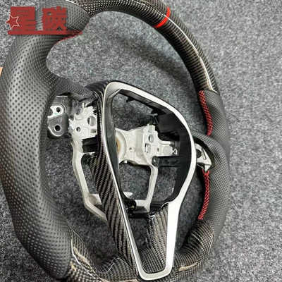 Suitable for Corolla Camry Steering wheel