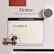 ����С�����Ա������԰�ɲ�������ӛ���N�װ�������ְ������N