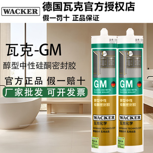 �߿�GM���Բ�ɫ�����z��ˮ���p��߅�T�����_���p϶�ܷ������z����