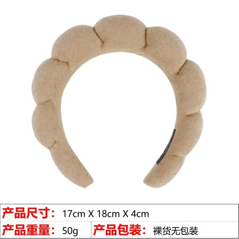 アマゾン越境スポンジ麻花雲輪カチューシャ洗面手首付タオル布化粧つかみセット髪飾りバッチ|undefined