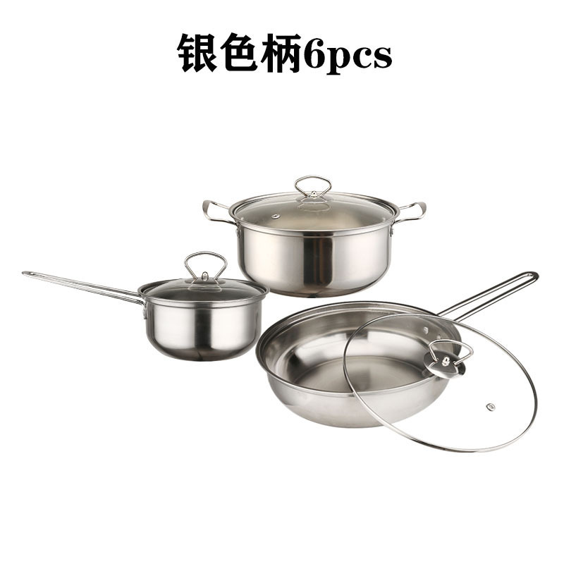 银色柄6-奶汤煎