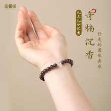 ��ˮ����骳����ִ�Ů�D�\����Ȼˮ������ľ�������Ʒ�ٷ���Ş��
