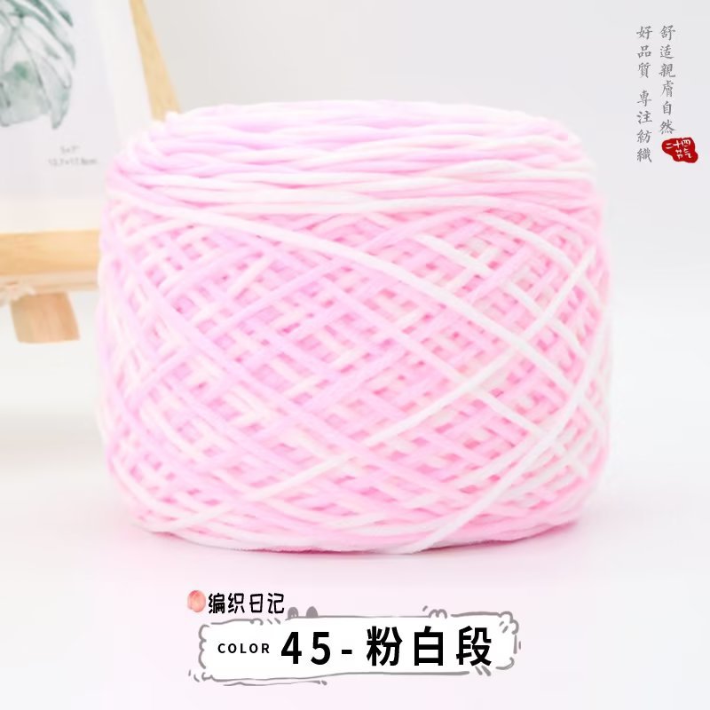 45 Pink and White section