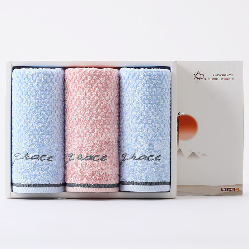 Jieliya Toalla de algodón puro tres Cajas de Regalo boda reunión actividades boda espalda mano regalo GRUPO DE LA EMPRESA Toalla de compra