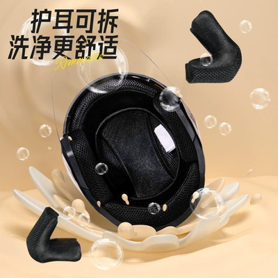 universal anti-fog double lens motorcycle Motorcycle Safety Supplies