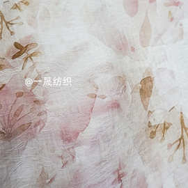 水墨水彩国风晕染温柔花天丝提花活性印花布料莱赛尔锦纶国风面料