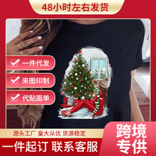 �羳ŷ��ʥ���ڿ���ʥ����ʥ������Բ��ʱ�а���������ԼŮװ��