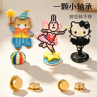 ƴ�����D�S��С̖�ֹ�diy����ճ�����L܇���ģ��ƽ���~�D�P����