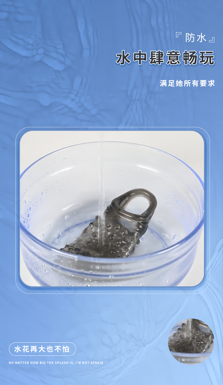 không xác định