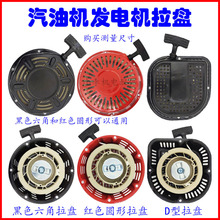 ���͙C�l늙Cˮ�ô�ș�CĨ��C152F168F170F188F190GX160�������P