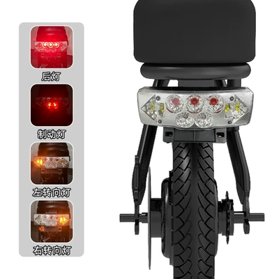 Tail light Tail Light, Battery Bike Folding