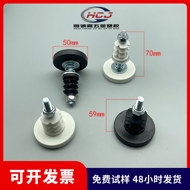 50mm顶天立地衣架杆配件顶天立地架配件顶天立地杆配件