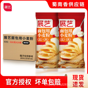 չˇ���������500g ��˾����������z�^���_С���ۼ��ú決ԭ��