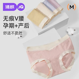 连身衣、爬服;童套装;学步鞋