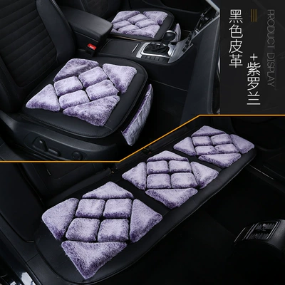car cushion rear winter warm | Wool pad - black-leather-violet-three-piece-set