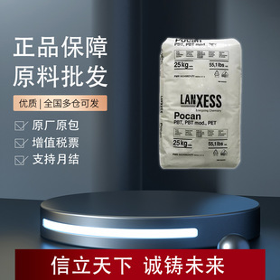 ����ʢPOCAN B600 PBT ʳƷ���|�� ���������ò�����܇