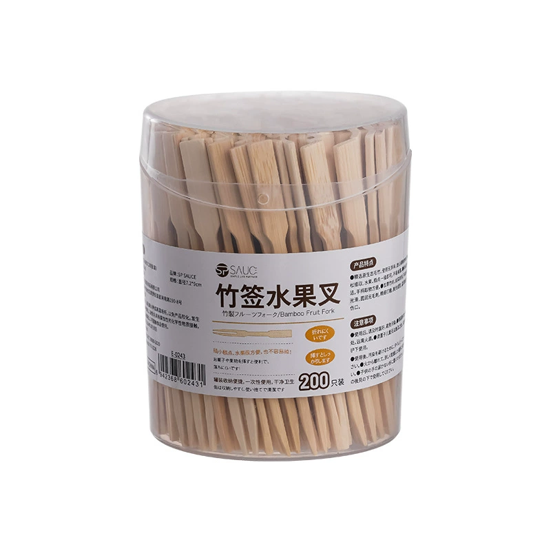 Japanese creative dessert disposable fruit fork, cute set, 200 pieces