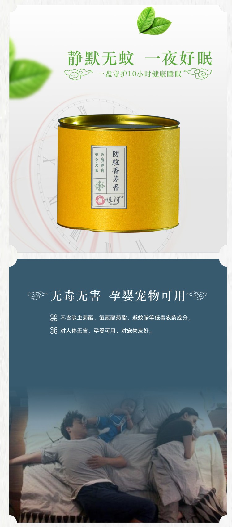 1___【宽264.84mm×高599.21mm