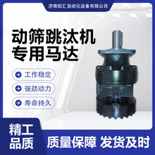 Һ���ӺY��̭�C���������R�_