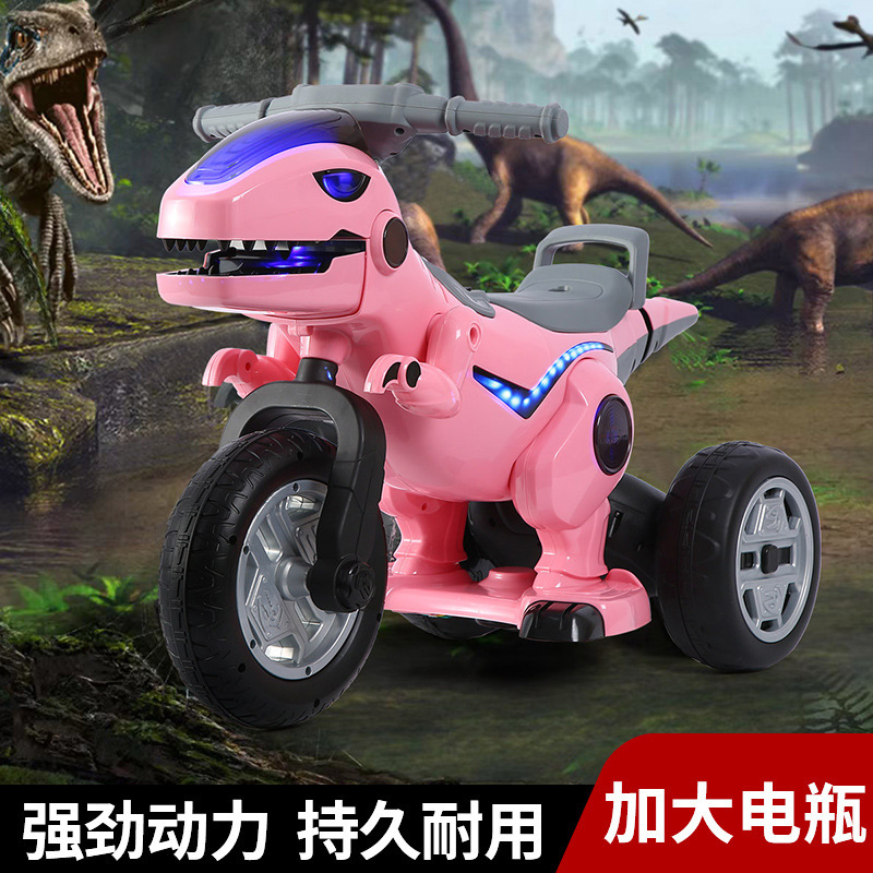 motocicleta para niños dinosaurio coche de juguete eléctrico para niños y niñas triciclo anti-rollover coche de carga grande coche de batería