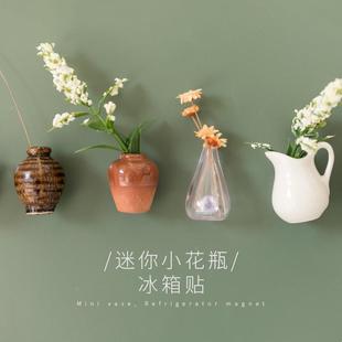 ����ins�L���w��ʽ�b���diy�����N���N�Ї��L���F3d�մ�С