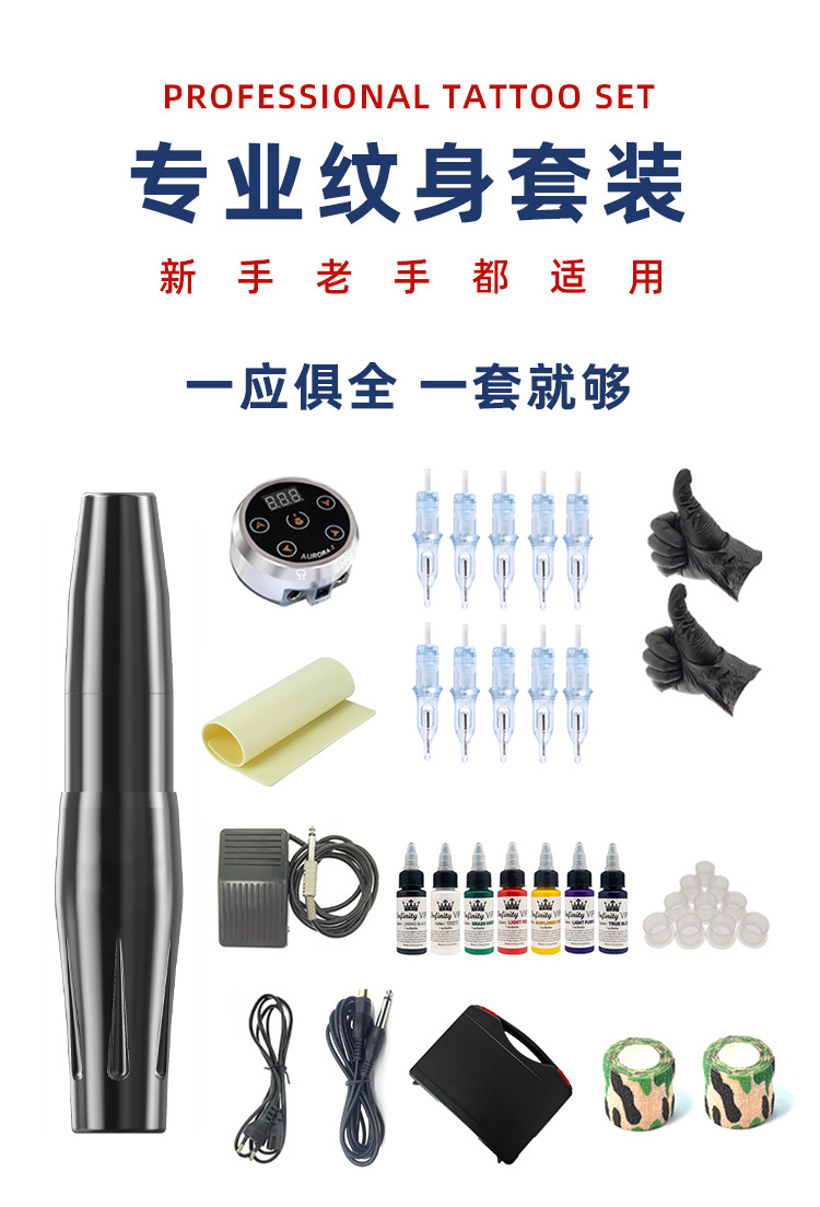 O1CN01IxpHPK1MOhA1hfST5_!!2211703201425-0-cib.jpg?__r__=1657346518635