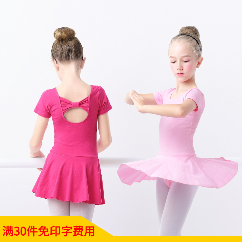 Ropa de baile para niños ropa de práctica de mujer primavera mariposa de manga larga ropa de clasificación para niñas falda de Ballet de danza China Nacional
